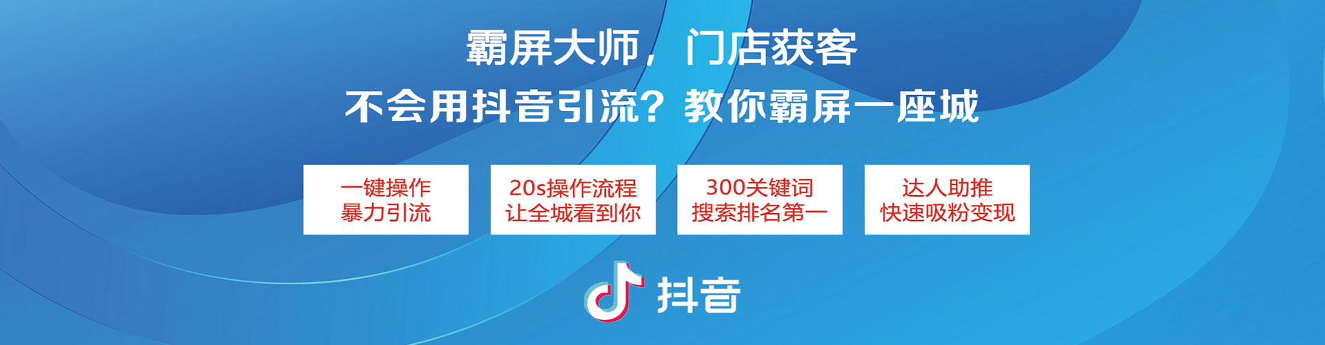 余庆百度推广代理