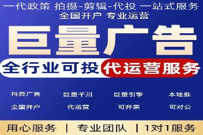 某某sem广告公司成功案例：如何通过SEM优化提高电商销售额